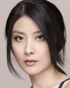 Kelly Chen