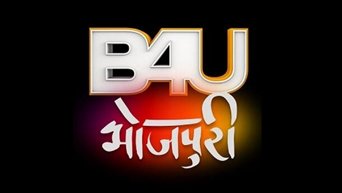 B4U BHOJPURI