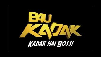 B4U KADAK