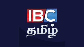 IBC Tamil