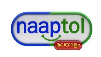 MALYALAM NAAPTOL