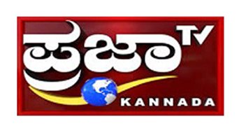 Prajaa Kannada Tv