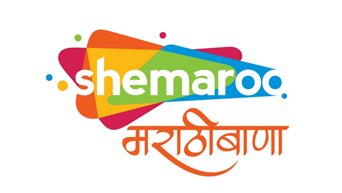 SHEMAROO MARATHIBANA