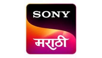 Sony Marathi