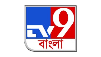 TV9 Bangla